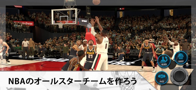 Nba 2k Mobile 携帯バスケットボールゲーム をapp Storeで