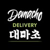 Demacho Delivery