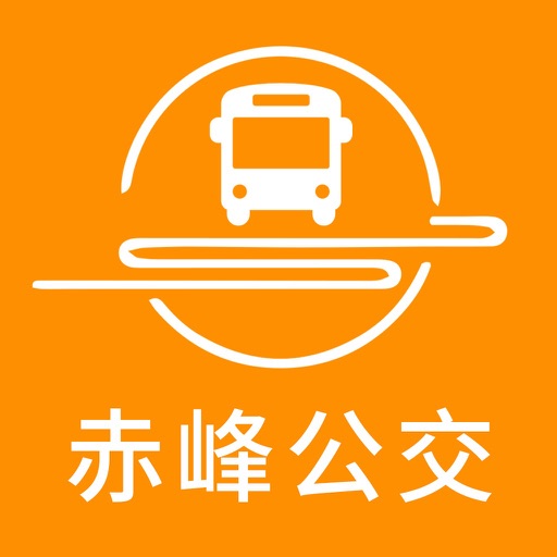 赤峰掌上公交logo