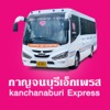 Kanchanaburi Express