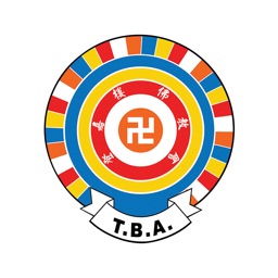 TBA登嘉楼佛教会