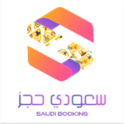 Saudi Booking Читы