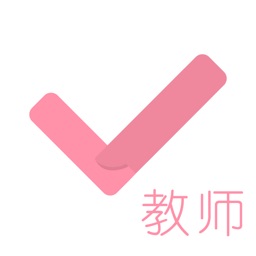 教师资格证对题库-我要一起考教师考试笔试题库