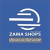 ZAMA SHOPS