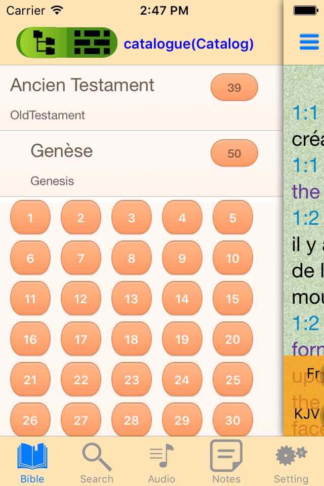 Sainte Bible Français Anglais screenshot 3