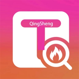 QingSheng Tool