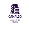 Gmalco App
