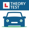 Theory Test Kit