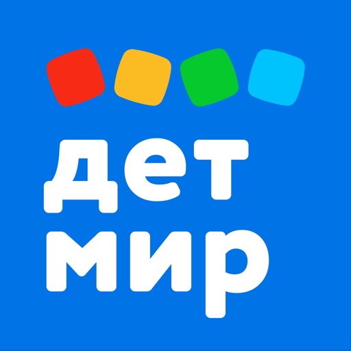 Детский мир iOS App