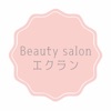 Beauty salonエクラン