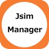 MedVIsion JsimManager