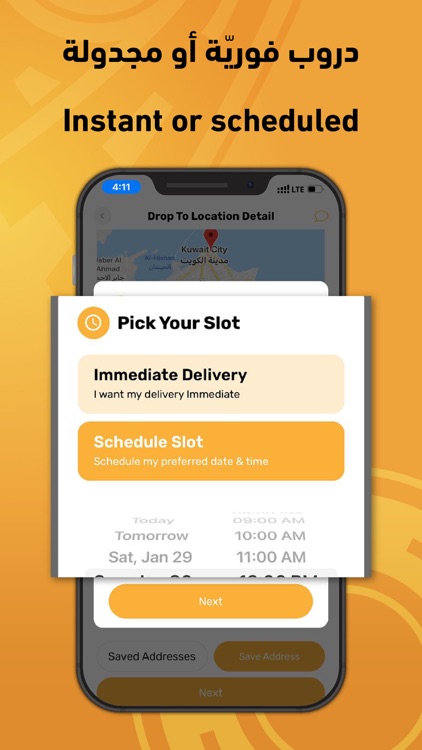 droob – Moving & Delivery App screenshot-5