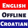 Croatian Dictionary - Dict Box