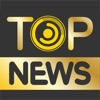 TOP NEWS - ดูทีวีออนไลน์
