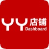 YY Dashboard