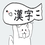일단냥 - JLPT 단어장