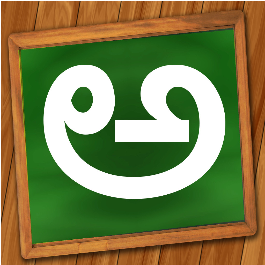 Get Learn & Teach Kannada for iOS, iPhone, iPad Aso Report