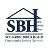 SBH Captain's Guide