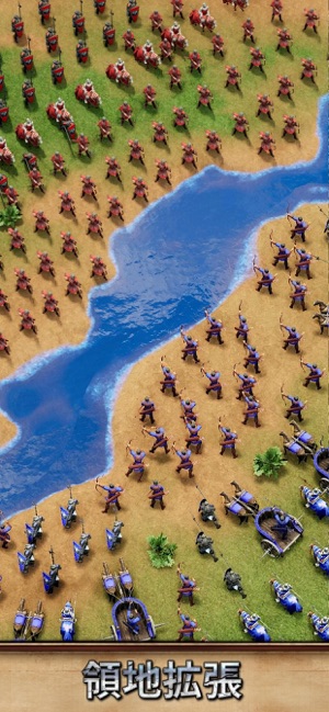 ボードゲーム ライズ・オブ・エンパイア (Rise of Empires