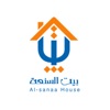 Alsanaa Home - بيت السنعه