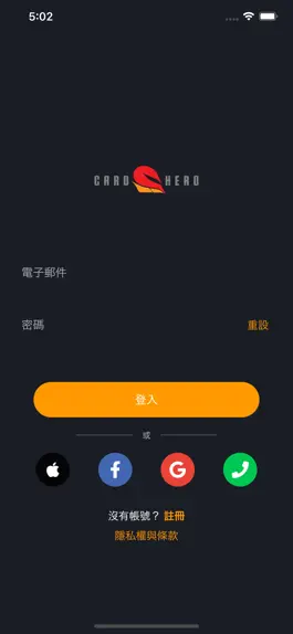 Game screenshot Card Hero - 你的一站式卡牌買賣、資訊平台 mod apk