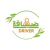 Dhiyafa Driver