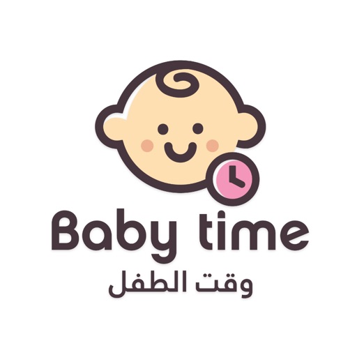 Baby Time Pharmacy