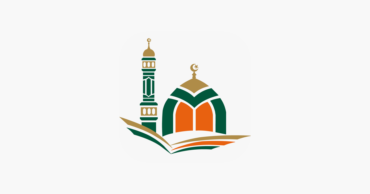 ‎Baitul Aziz Islamic Centre on the App Store