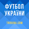 Футбол України: Tribuna.com UA - Tribuna Mobile