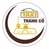 Taxi Thành Cổ