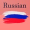 Icon Learn Russian Beginners