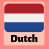 Learn Dutch For Beginners - Ali Umer