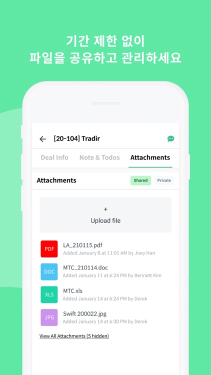 트레이더 Tradir.io - 무역 CRM screenshot-6