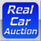 Application for widely expanding Auto Auction in Japan is available now