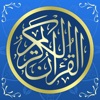 Dream Quran - Al Quran Tajwid