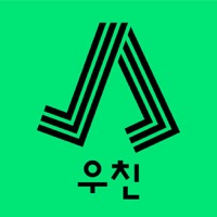 우리동네 딜리버리 PC 용