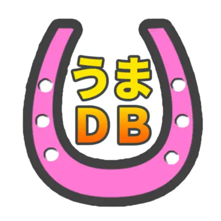 うまろぐDB Cheats