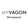 MYVAGON-Μεταφορική