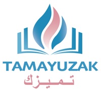 Tamayuzak - تميزك