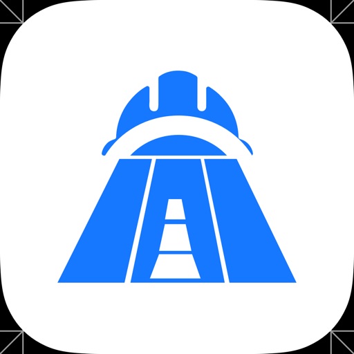 安远公路养护logo