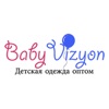 Baby Vizyon