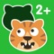 Learn Animal names for Toddlers – this Animals App is a simple and exciting English learning game for your kids