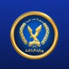 وزارة الداخلية المصرية - Excel