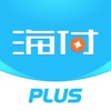 海付PLUS