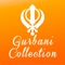 Gurbani Collection, is a beautiful collection of all Gurbani paath audios