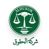 Alhukok - شركة الحقوق