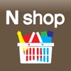 N Shop