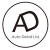 AD Auto Detail