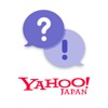 Yahoo!知恵袋 - iPadアプリ