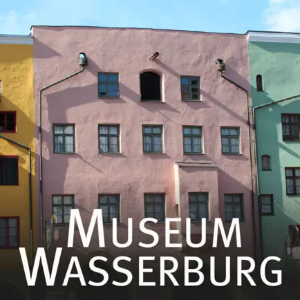 Museum Wasserburg Читы